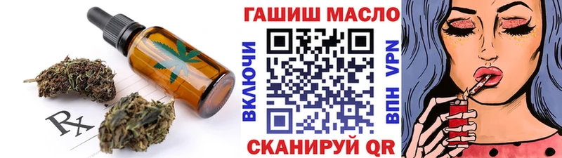 Canna-Cookies конопля  где найти   Звенигород 