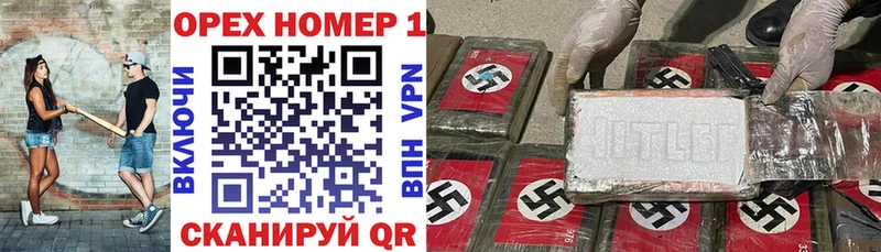 Кокаин Боливия Звенигород