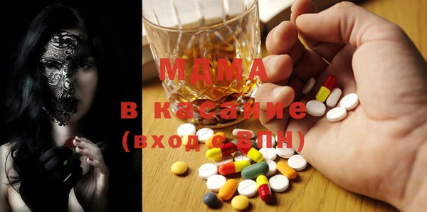 spice Липки