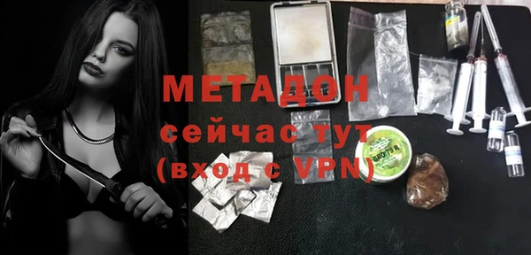 кристаллы Лиски