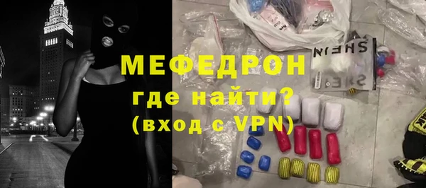 spice Липки