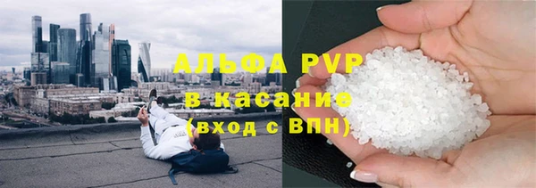 spice Липки