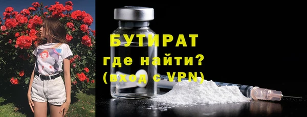 spice Липки