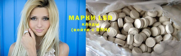 mdpv Новочеркасск