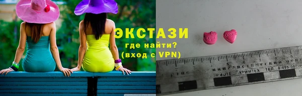 spice Липки