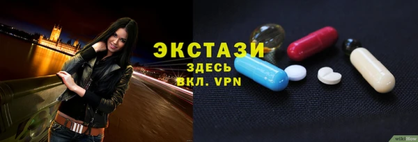 spice Липки
