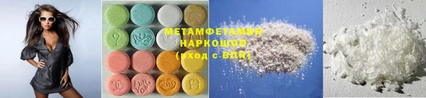spice Липки