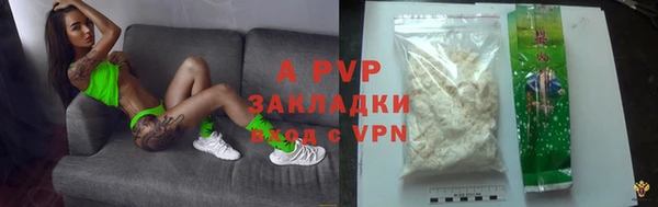 spice Липки