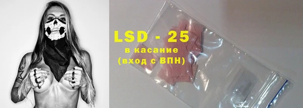 spice Липки