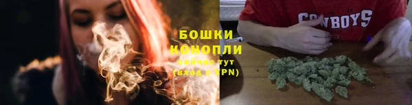 герыч Лихославль