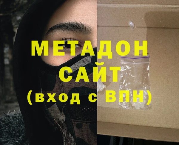 кристаллы Лиски