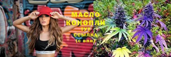 герыч Лихославль