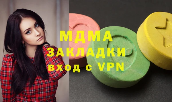 spice Липки