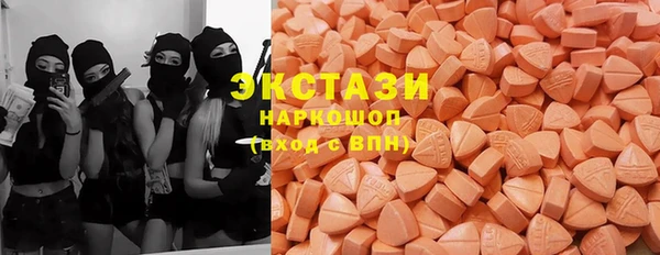 герыч Лихославль