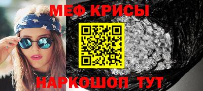кокаин перу Гатчина