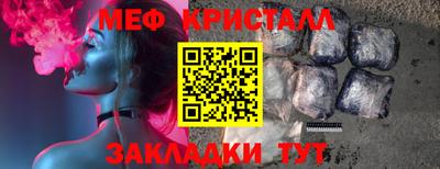 COCAINE Гагарин