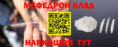 кокаин перу Гатчина