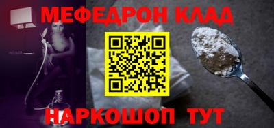 COCAINE Гагарин