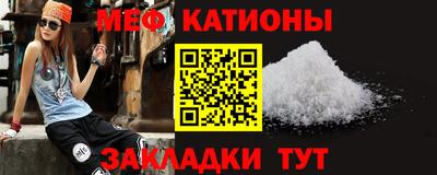 COCAINE Гагарин