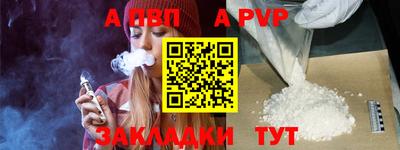 COCAINE Гагарин