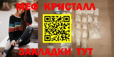 кокаин перу Гатчина