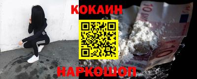 скорость Гай