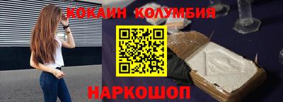 скорость Гай