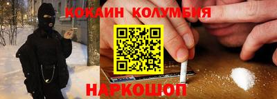 герыч Гусиноозёрск