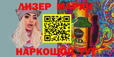 кокаин перу Гатчина