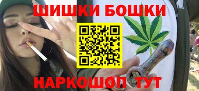 скорость Гай