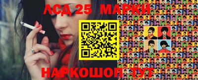 мдпв Балашиха