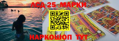 COCAINE Гагарин