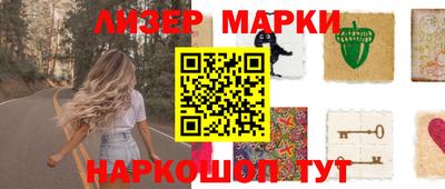 скорость Гай