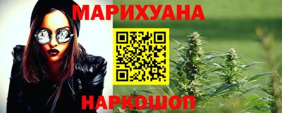 кокаин перу Гатчина