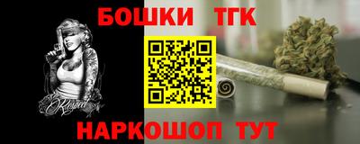 кокаин перу Гатчина