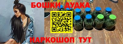 ешки Беслан