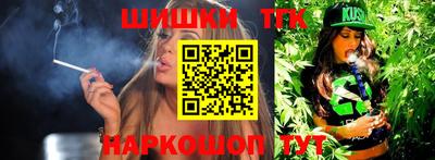 кокаин перу Гатчина