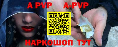 кокаин перу Гатчина