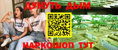 скорость Гай
