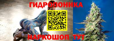 кокаин перу Гатчина