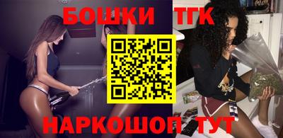 кокаин перу Гатчина