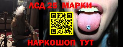 мдпв Балашиха