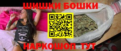 скорость Гай