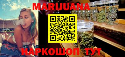 COCAINE Гагарин