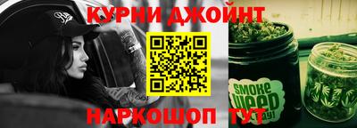 молекула духа Азнакаево