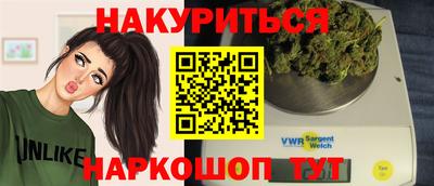 COCAINE Гагарин