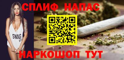 скорость Гай