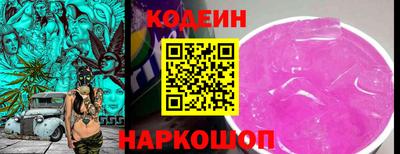 скорость Гай
