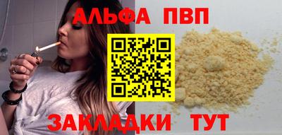 COCAINE Гагарин