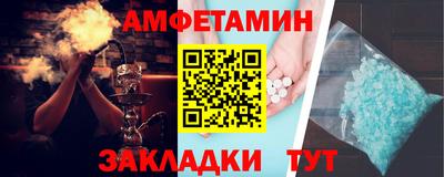 не бодяженный Абакан